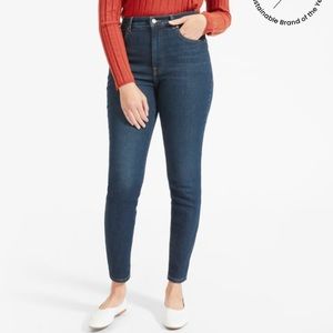 The Authentic Stretch High-Rise Skinny (Everlane)